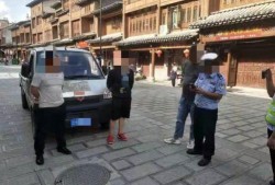 广南县新闻爆料电话,倾听民声，守护平安的桥梁