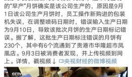广西事件爆料最新消息视频,视频揭露惊人内幕