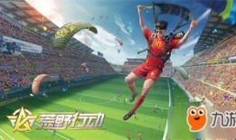 航线最新爆料角色削弱,最新爆料揭示角色削弱真相