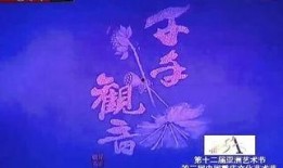 重庆630新闻爆料网,揭秘重大事件背后真相